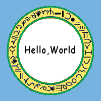 Hello World Booklet